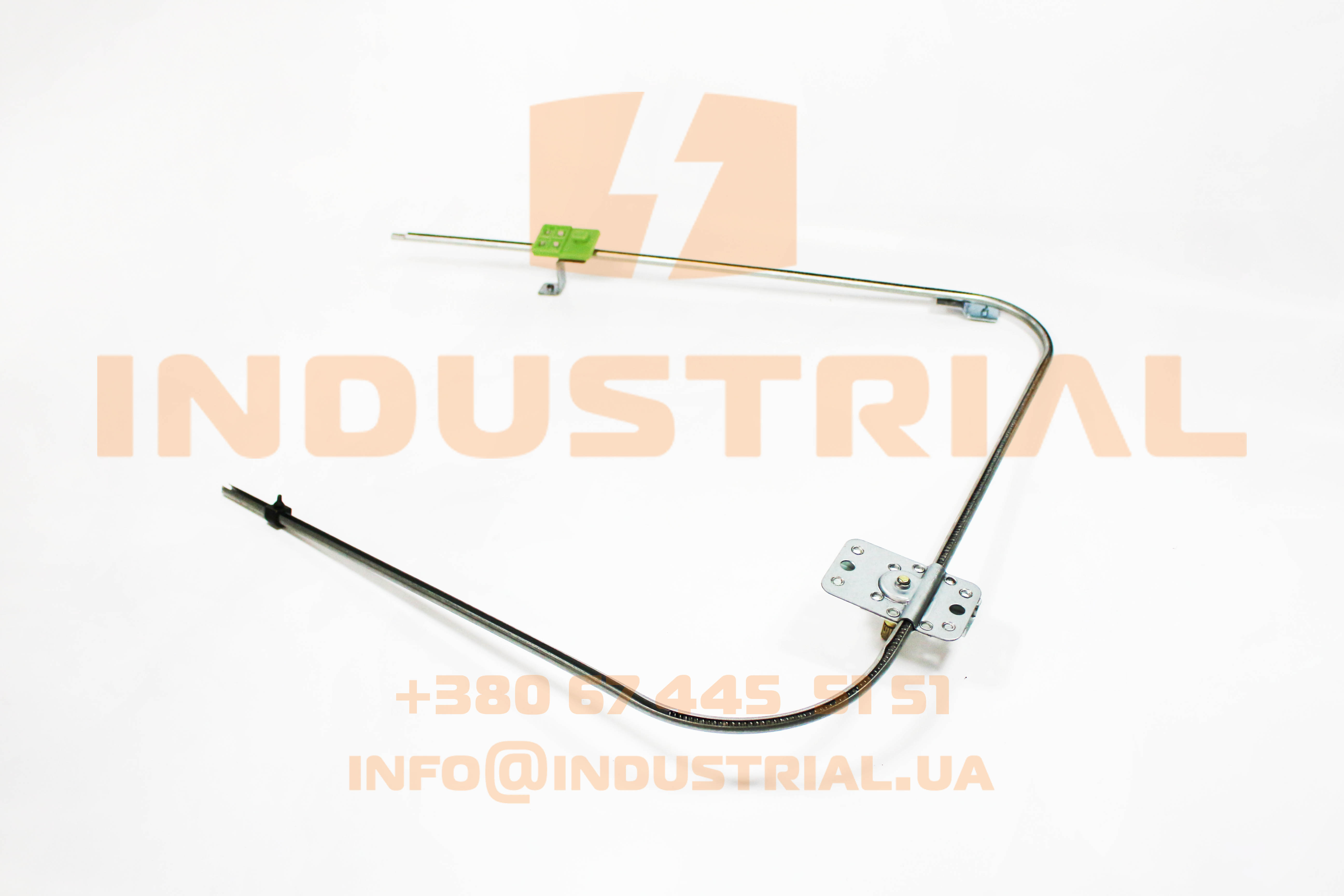 INC 2996981 INCAR